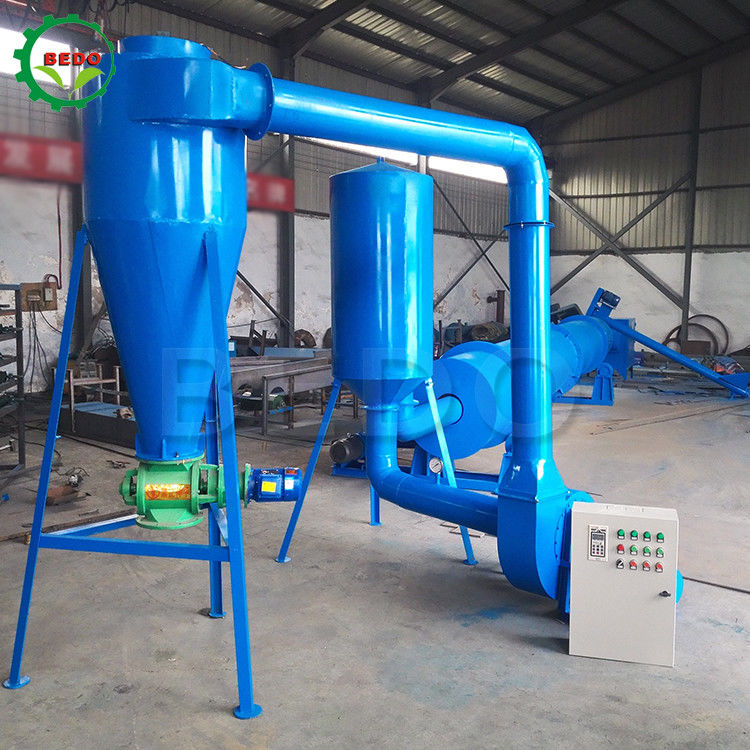 5 - 8mm Screen Size Sawdust Dryer Machine High Thermal Efficiency Rotary Drum Dryer