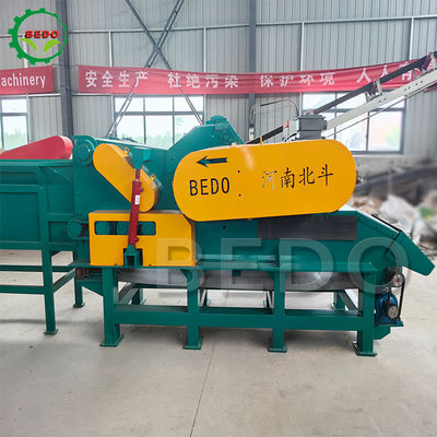 90KW 高容量 木材用?? 粉作機 4500KG