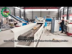 木材のソーダを作る機械