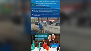 電気モーターを備えた高容量産業用木材おがくず製造機