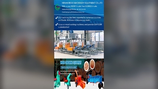 環境に優しいパレットブロック製造機 |おがくずを収益性の高いブロックに変える