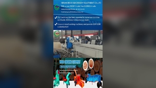 電気モーターを備えた高容量産業用木材おがくず製造機