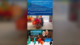 工場出荷時の価格の木枝粉砕機と庭のシュレッダー多機能機械